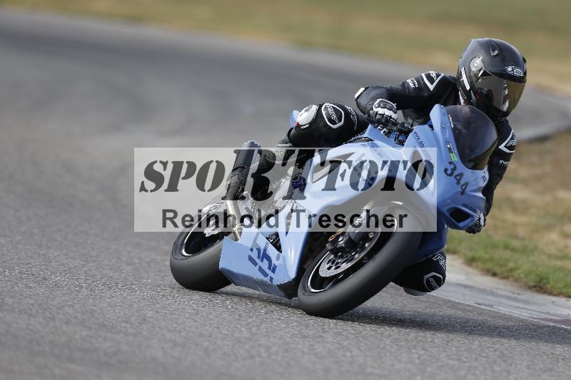 /48 03.10.2026  Speer Racing ADR/Gruppe gruen/344